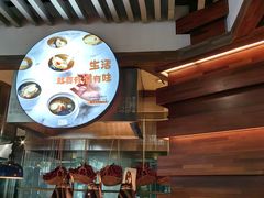 -The COOK·厨餐厅·自助餐(浦东嘉里大酒店)