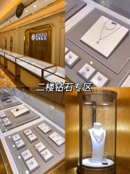 -鑫源金店(胜利西街店)