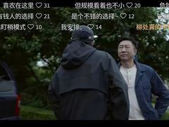 -青岛海景花园大酒店