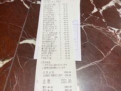 -益健名厨海鲜城(夏湾店)