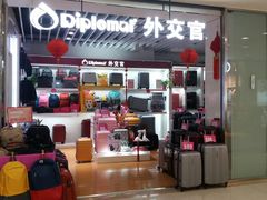 -家乐福(古北店)