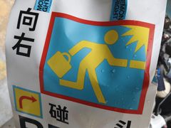 -尊柜ktv(海江新天地店)