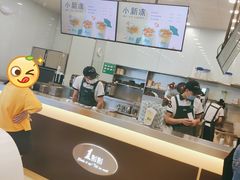 -1点点(石家庄长安万达店)