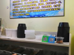 -糖糖冰粉(凤城三路总店)