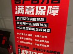 -徐记海鲜(万家丽|德政园店)