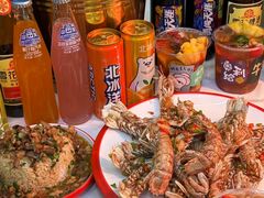 -北戴河庆山饭店·海鲜砂锅粥(北戴河黑石路店)