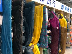 -迪卡侬(湘江路店)