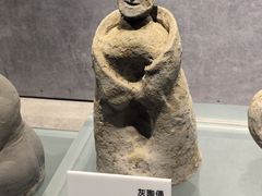 -马鞍山市博物馆