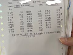 -上海广德中医门诊部