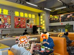 -允辛家·自助泥炉烤肉(九亭店)