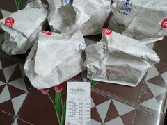 -上海哈尔滨食品厂(淮海中路店)