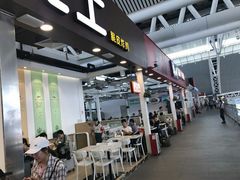 -德克士(广州南站店)