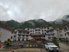 -三清山锦琛山庄