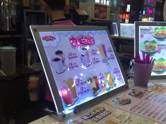 -弹丸滋地(东方广场店)