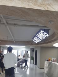 -宫铭烫发染发接发店
