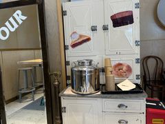 -OUR Bakery(中海环宇荟店)