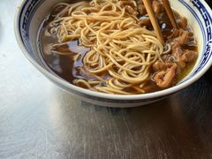 -泰顺江南春面馆