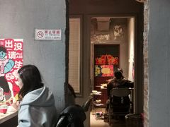 -王歘歘·chuǎ火锅(五道营店)