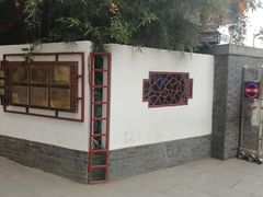 -福州市仓山小学