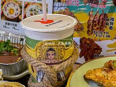 -书亦烧仙草(清新公园西门店)