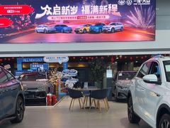 -永达一汽大众4S店(金杨地区店)
