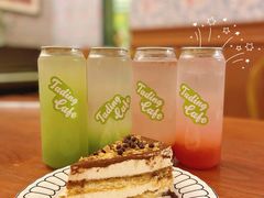 -塔顶·Cafe·日啡夜酒(北京路店)