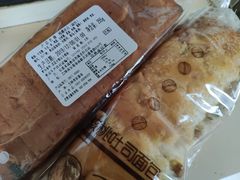 -米旗(欧亚商都店)