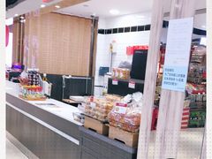 自助取餐区-山崎面包(第一八佰伴店)