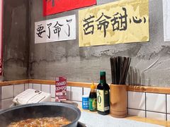 -佬缸炮江湖川菜(玉林店)