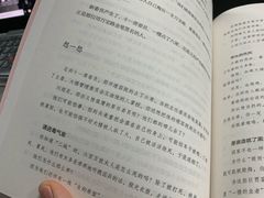 -西西弗书店(城西银泰城店)