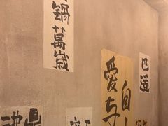 -旧街市鲜货老火锅(大光路店)