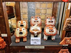 -国际通