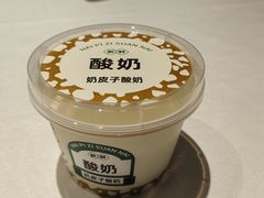 -祥记餐饮•豫粤珍味(金隅大厦店)