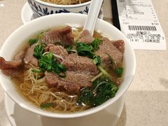 -池记(尖沙咀店)