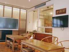 -上海行知堂中医门诊部