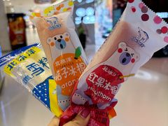 -北京华联购物中心(天通苑店)
