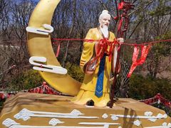 -雪山彩虹谷景区