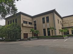 -河南省黄河迎宾馆