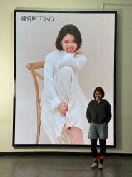 -瞳摄影写真旗舰店