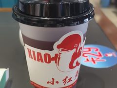 -小红鲸·海鲜餐厅(轸大路店)