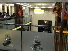 -红豆焖罐面·新邯郸菜(光明店)