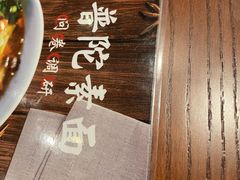 -南普陀素菜馆