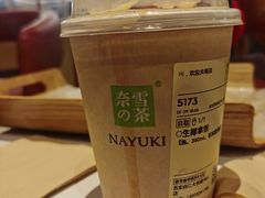 生椰拿铁-奈雪的茶(大悦城店)