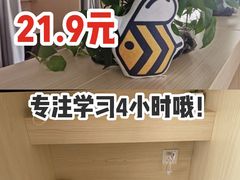 -蜜蜂读书·24h自习室(角门西店)