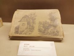 -土山湾博物馆