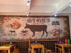 -黄牛肉馆·皖南土菜