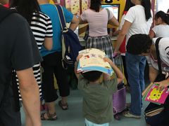 -广州图书馆