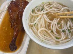 -下村新强记烧鹅店