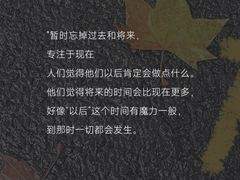 -曼朗心理咨询·旗舰店