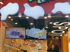 -放牛斑(中华城店)